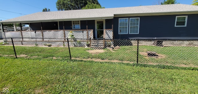 view of front of house with a front lawn