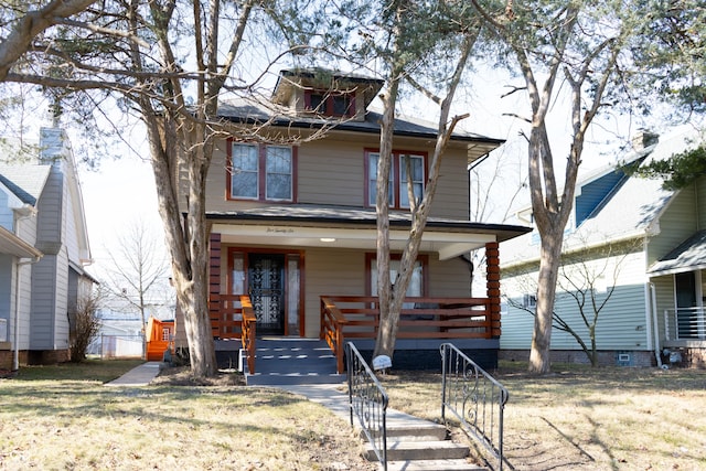 526 N Emerson Ave, Indianapolis, IN 46219 - photo 2