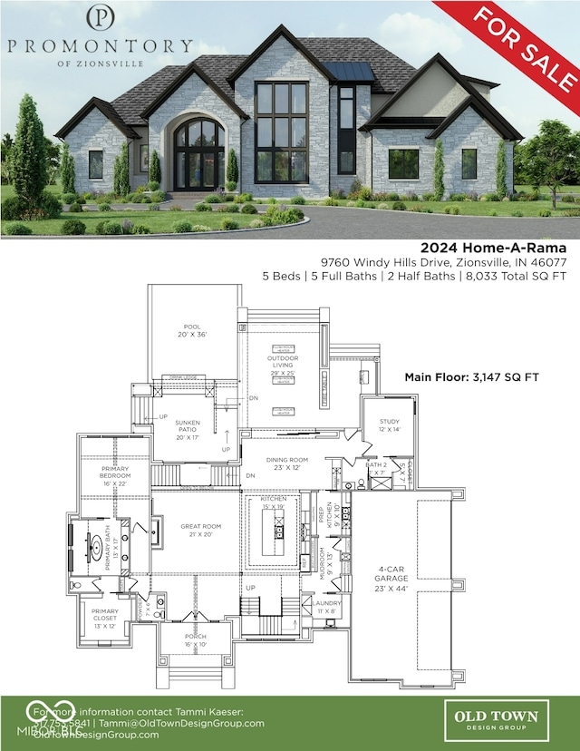 9760 Windy Hills Dr, Zionsville, IN 46077 - photo 62