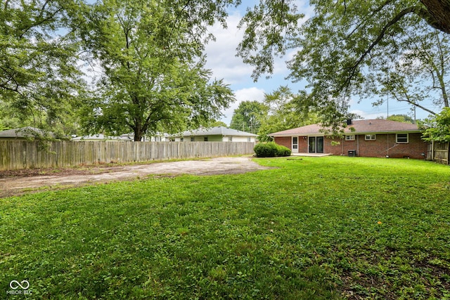 view of yard