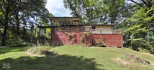 view of yard with a deck