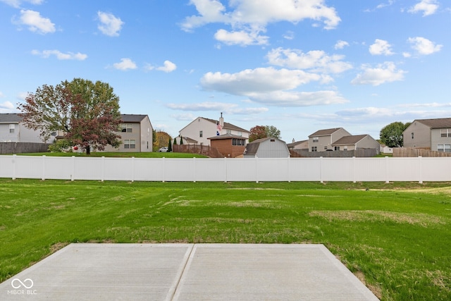 view of yard