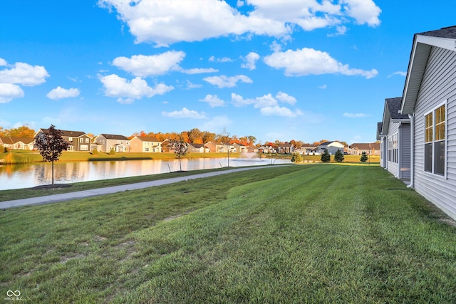 view of yard with a water view