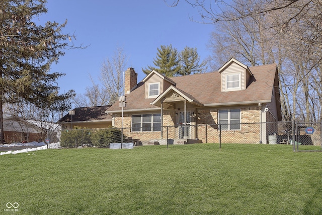 view of front of home featuring a front yard