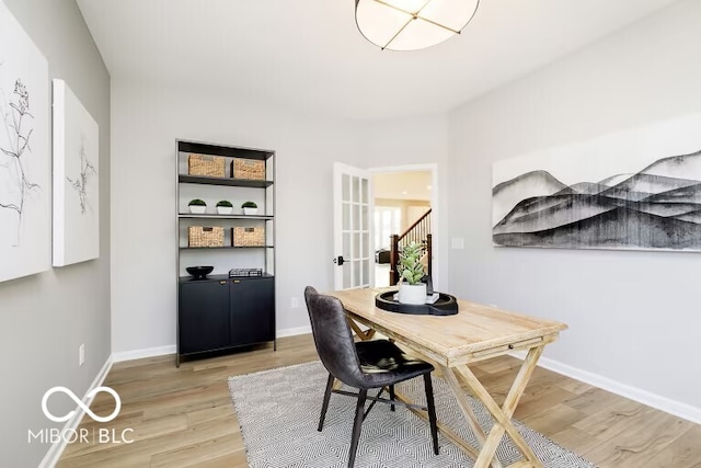 dining area featuring light hardwood / wood-style flooring