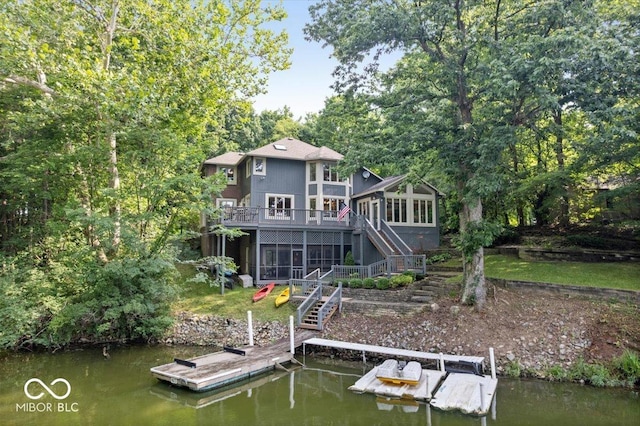69 Forest Hollow Dr, Cicero, IN 46034 - photo 81
