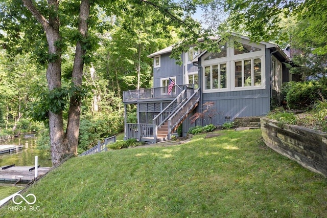 69 Forest Hollow Dr, Cicero, IN 46034 - photo 83