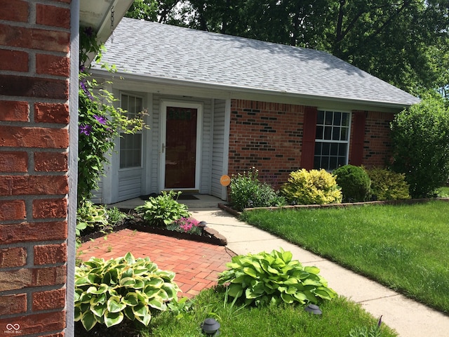 exterior space featuring a front yard