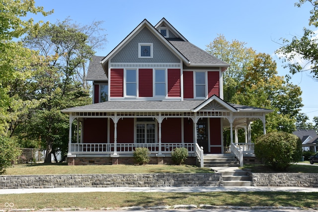 view of front of property with a porch