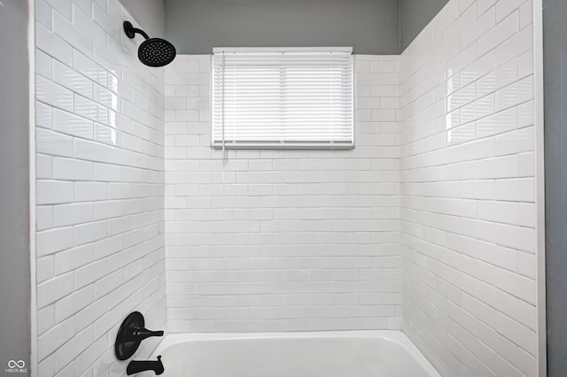 120 Hugo St, Indianapolis, IN 46229 - bathroom with bathtub / shower combination