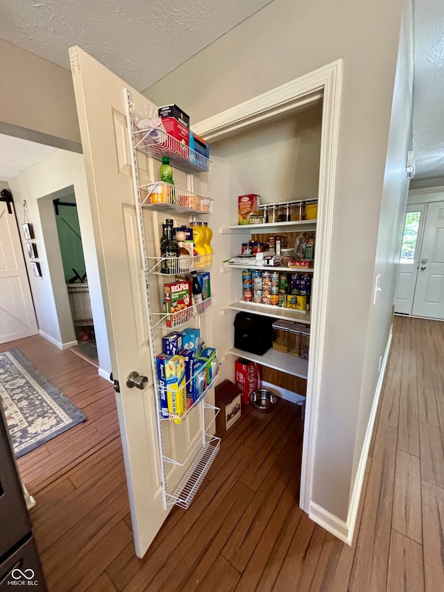 view of pantry