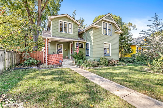 view of front of property with a front lawn