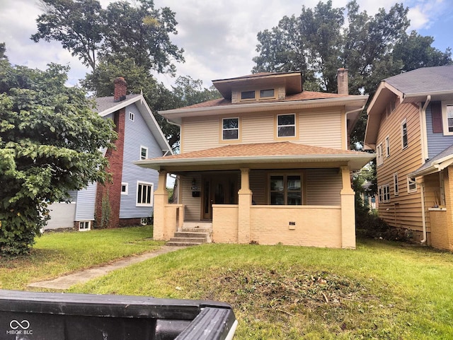 view of front of house with a front yard