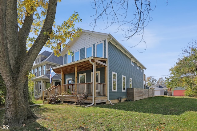 view of front of home featuring a front lawn