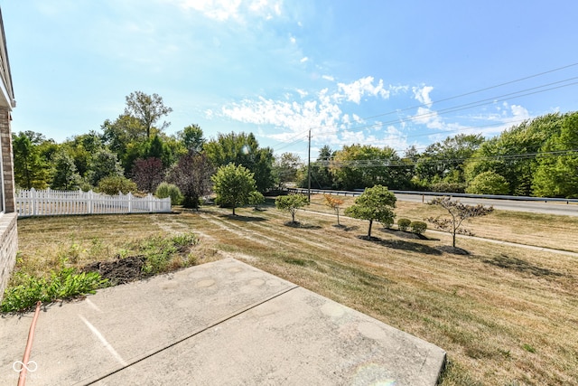 view of yard