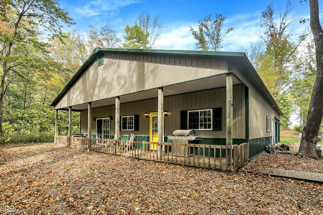 view of front facade with a porch