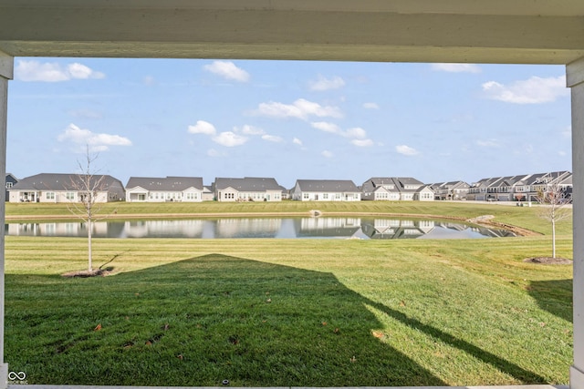 802 Weldon Way, Westfield, IN 46074 - view of green lawn with a residential view and a water view