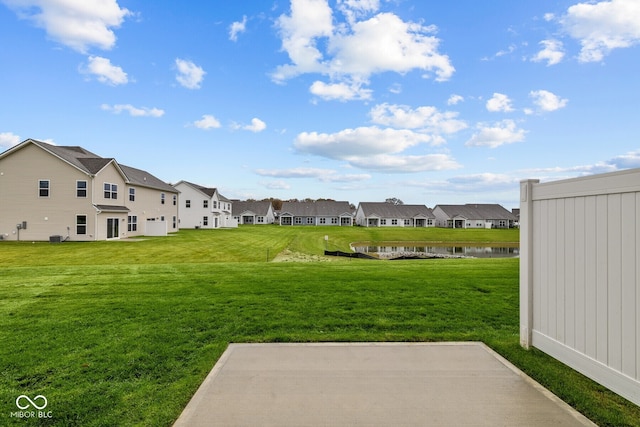 view of yard featuring a water view