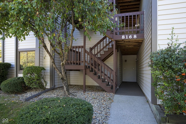 8168 Shorewalk Dr Unit A, Indianapolis, IN 46236 - view of property entrance