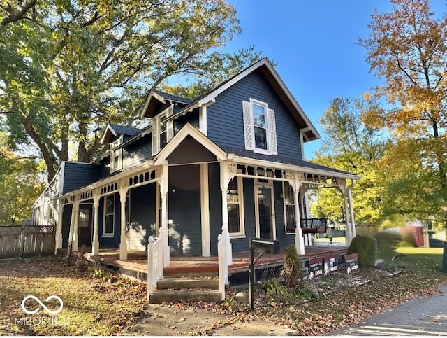 view of front of home with covered porch