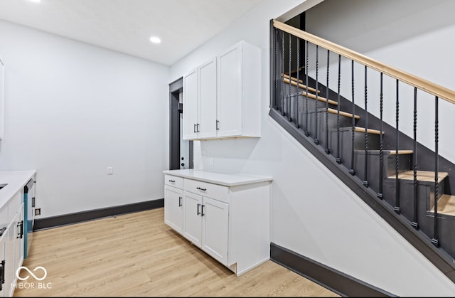 interior space with hardwood / wood-style floors