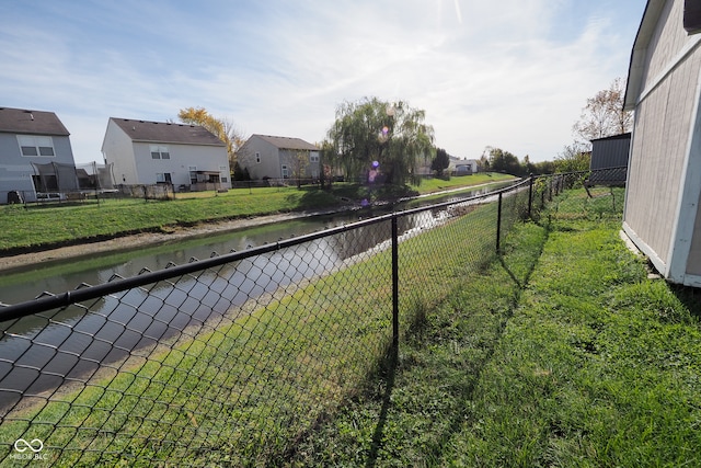 view of yard with a water view