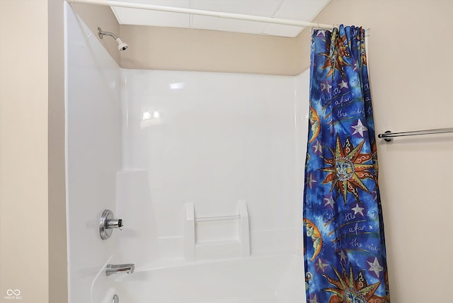 6640 Greenridge Dr, Indianapolis, IN 46278 - full bath with shower / tub combo