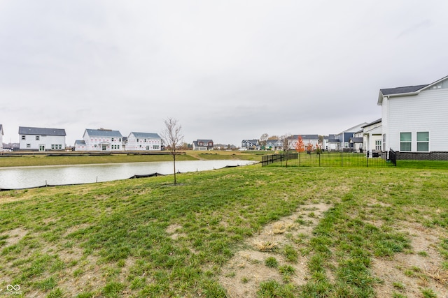 view of yard featuring a water view