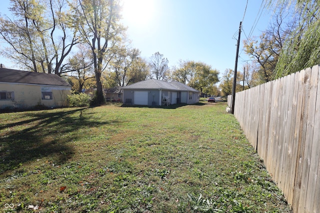 view of yard