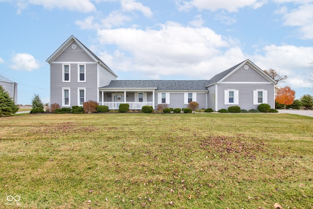 view of front of house featuring a porch and a front yard