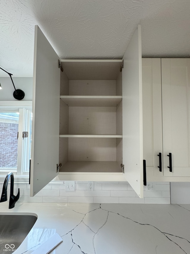 closet featuring sink