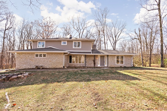 front of property with a front yard