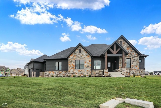 view of front facade featuring a front yard