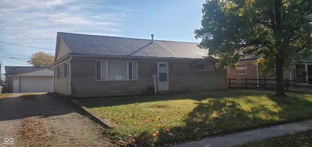 view of front facade with a front lawn