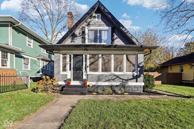 view of front of house featuring a front yard