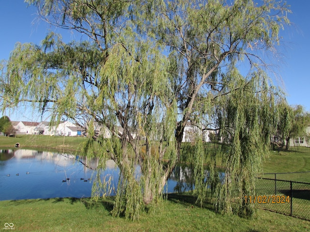 property view of water