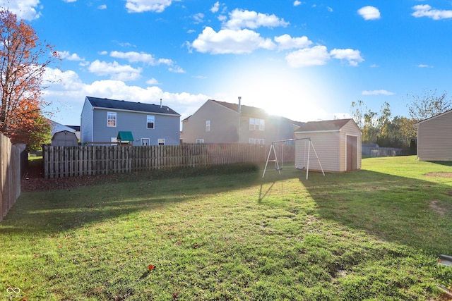 view of yard with a storage shed