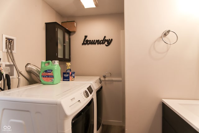 laundry area featuring washer and dryer