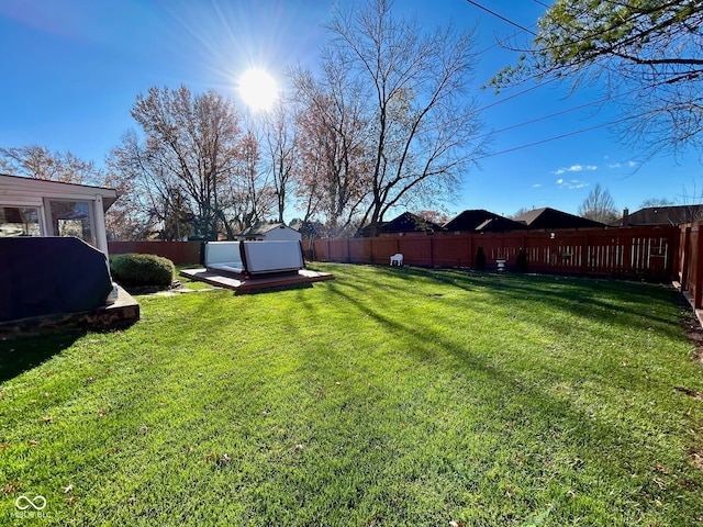 view of yard