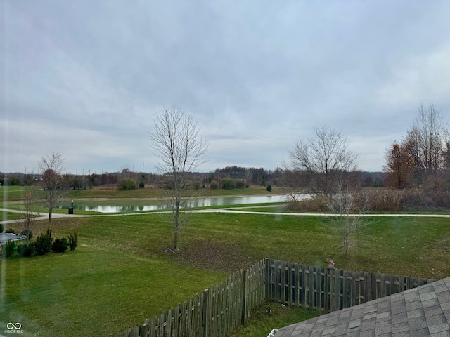 view of yard with a water view