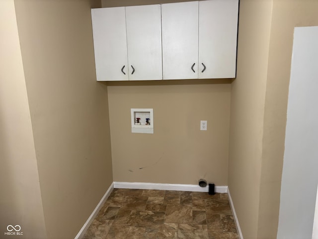 laundry area with cabinets and washer hookup