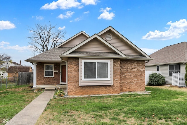 view of front of property with a front yard