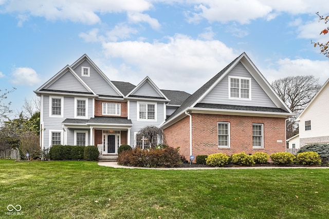 view of front of property with a front lawn