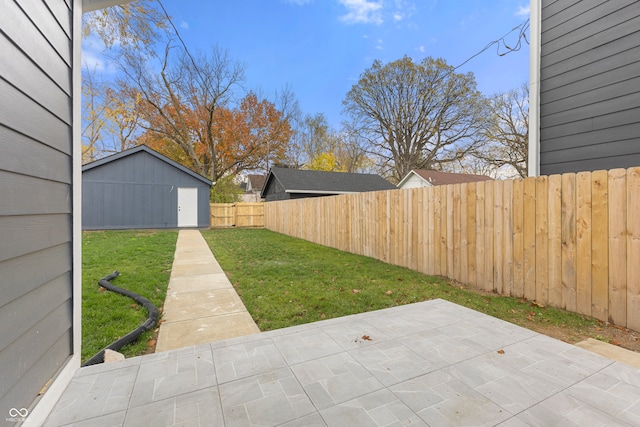 view of yard with a patio