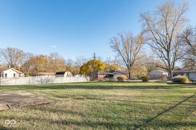 view of yard