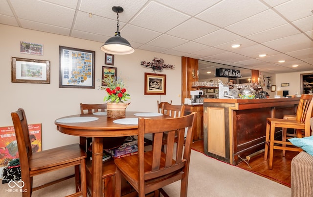 dining area with bar