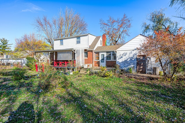 exterior space featuring a lawn