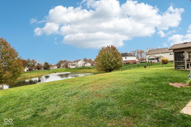 view of yard with a water view