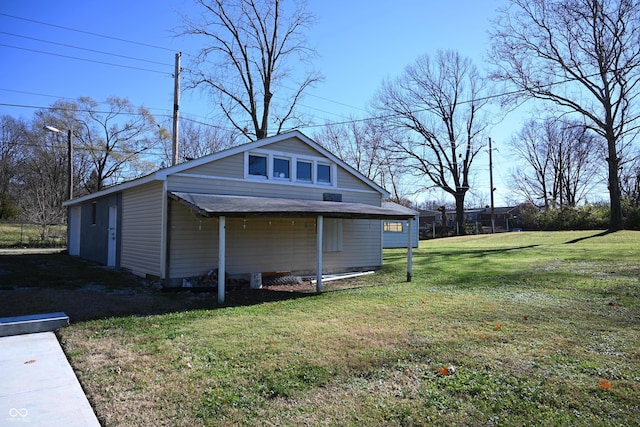 view of property exterior featuring a yard