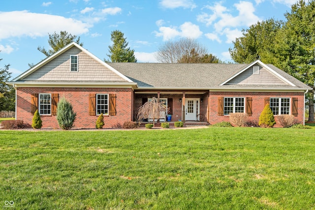 view of front of home featuring a front lawn